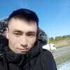 Нурик, 30, г.Свободный Нурик, 30, г.Свободный