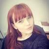 Іра, 25, г.Франкфурт-на-Майне Іра, 25, г.Франкфурт-на-Майне