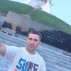 Павел, 39, г.Братск Павел, 39, г.Братск