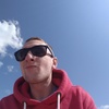 lee, 27, г.Лондон lee, 27, г.Лондон