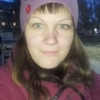 Елена, 33, г.Павловск (Воронежская обл.) Елена, 33, г.Павловск (Воронежская обл.)