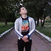 Игорь, 22, г.Брянка Игорь, 22, г.Брянка