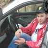 luka, 31, г.Дюрен luka, 31, г.Дюрен