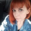 Татьяна, 28, г.Раменское Татьяна, 28, г.Раменское