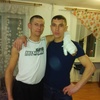 Алексей Воротников, 35, г.Томск Алексей Воротников, 35, г.Томск