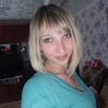 Оксана, 26, г.Вознесенское Оксана, 26, г.Вознесенское
