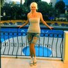 Людмила, 37, г.Котлас Людмила, 37, г.Котлас