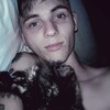 Саня, 19, г.Дубно Саня, 19, г.Дубно