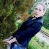 Мария, 29, г.Калиновка Мария, 29, г.Калиновка