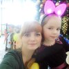 Виктория, 25, г.Слуцк Виктория, 25, г.Слуцк
