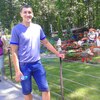 Александр, 24, г.Миргород Александр, 24, г.Миргород