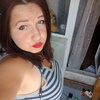Елена, 22, г.Севастополь Елена, 22, г.Севастополь