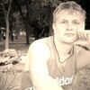 Дмитрий, 26, г.Кагарлык Дмитрий, 26, г.Кагарлык