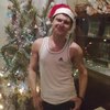 Владимир, 31, г.Константиновка Владимир, 31, г.Константиновка