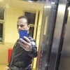 Дима, 39, г.Тель-Авив Дима, 39, г.Тель-Авив