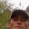 Виталий, 30, г.Новомосковск Виталий, 30, г.Новомосковск