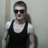 Александр, 25, г.Белая Калитва Александр, 25, г.Белая Калитва