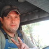 ДЕНИС ВЛАДИМИРОВИЧ, 34, г.Вулканешты ДЕНИС ВЛАДИМИРОВИЧ, 34, г.Вулканешты