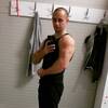 Hmax, 33, г.Банска-Бистрица Hmax, 33, г.Банска-Бистрица