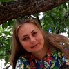 Марина, 33, г.Лиски (Воронежская обл.) Марина, 33, г.Лиски (Воронежская обл.)