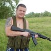 Димарик), 28, г.Нижняя Салда Димарик), 28, г.Нижняя Салда