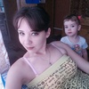 Кэтрин, 27, г.Зыряновск Кэтрин, 27, г.Зыряновск