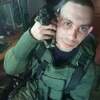Григорий, 34, г.Бердянск Григорий, 34, г.Бердянск