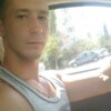 Жорик, 28, г.Электросталь Жорик, 28, г.Электросталь