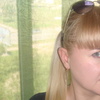 Людмила, 46, г.Евпатория Людмила, 46, г.Евпатория