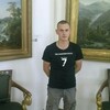 Пётр, 22, г.Рыбинск Пётр, 22, г.Рыбинск