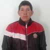 Денис, 24, г.Александрия Денис, 24, г.Александрия