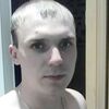 Володимир, 27, г.Торецк Володимир, 27, г.Торецк