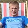 Oleksandr, 20, г.Константиновка Oleksandr, 20, г.Константиновка
