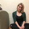 Катерина, 26, г.Киров Катерина, 26, г.Киров