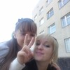 Тонечка Кондор(Олегаш, 32, г.Свалява Тонечка Кондор(Олегаш, 32, г.Свалява