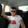 Largo, 31, г.Кострома Largo, 31, г.Кострома
