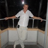 александр, 31, г.Новая Усмань александр, 31, г.Новая Усмань