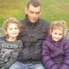 Franck Pelletie, 41, г.Нант Franck Pelletie, 41, г.Нант