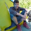 Руслан, 22, г.Славянск Руслан, 22, г.Славянск