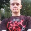 Валентин, 23, г.Тернополь Валентин, 23, г.Тернополь