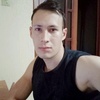 ледяное сердце, 26, г.Бузулук ледяное сердце, 26, г.Бузулук