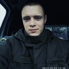 Виктор, 22, г.Белая Церковь Виктор, 22, г.Белая Церковь