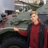 Кирилл, 20, г.Житомир Кирилл, 20, г.Житомир