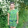Лена, 38, г.Дебальцево Лена, 38, г.Дебальцево