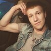 Андрей, 23, г.Ноябрьск Андрей, 23, г.Ноябрьск
