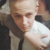 Никита, 19, г.Нижний Ломов Никита, 19, г.Нижний Ломов