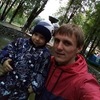 Артем imperatoRUS, 28, г.Нижний Тагил Артем imperatoRUS, 28, г.Нижний Тагил