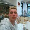 Ichim Pogan, 27, г.Лонгпорт Ichim Pogan, 27, г.Лонгпорт
