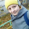 Нина, 18, г.Бор Нина, 18, г.Бор