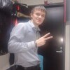 юрий, 23, г.Трубчевск юрий, 23, г.Трубчевск